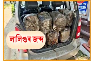 lali gur seized at Bokakhat