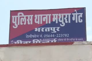 जज पर किशोर से दुष्कर्म का आरोप