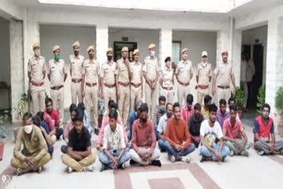 Operation Tauba of Jodhpur Police, Jodhpur Police, Rajasthan News, jodhpur news