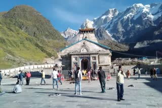 Kedarnath Dham