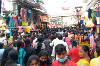 தி நகரில் குவிந்த பொதுமக்கள், Diwali festival purchase, கரோனா விதிமுறைகள், public gathers, crowd in t nagar, chennai t nagar, சென்னை தி நகர், தியாகராய நகர், கரோனா கட்டுப்பாடுகள், தீபாவளி பண்டிகையை முன்னிட்டு