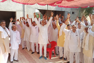 Jat community meeting charkhi dadri