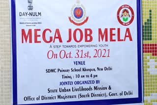 Mega Job Fair organized at Khanpur JJ Camp SDMC School