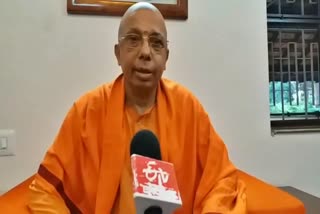 Jithakamananda Swamiji reaction on Swamiji Rajyotsava Award