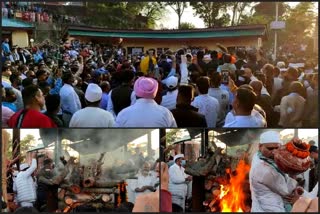 himachal-congress-senior-leader-gs-bali-cremated-in-kangra