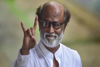 actor rajinikanth has been discharged from hospital  rajinikanth has been discharged from hospital  rajinikanth discharged from hospital  rajinikanth discharged  നടൻ രജനീകാന്ത് ആശുപത്രി വിട്ടു  രജനീകാന്ത് ആശുപത്രി വിട്ടു  രജനീകാന്ത്  രജനികാന്ത്  രജനികാന്ത് discharged from hospital