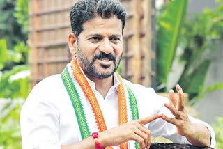 TPCC Revanth reddy