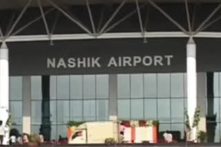 Ojhar Airport, Nashik