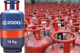 LPG PRICES