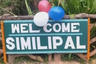 Similipal National Park reopens with Covid restrictions
