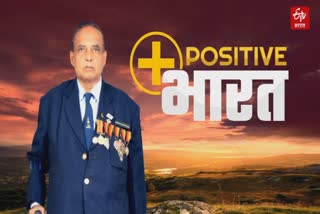 ETV BHARAT POSITIVE PODCAST STORY ON gold medalist Murlikant Petkar