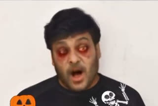 chiru