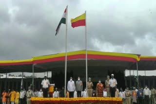 V Somanna inaugurates Kannada rajyotsava programme