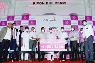 Awareness for breast cancer programme in chennai