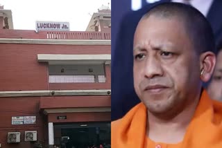 lucknow crime news  lashkar-e-taiba threatens  lashkar-e-taiba threatens to blow up 46 railway stations  46 stations including lucknow and varanasi  lucknow ka samachar  lucknow ki khabar  lucknow ki news  ലഷ്‌കർ ഇ തൊയ്ബ  lashkar-e-taiba  ലഖ്‌നൗഉത്തർപ്രദേശ്‌  യോഗി സർക്കാര്‍  സ്‌ഫോടനം  ഭീഷണി കത്ത്