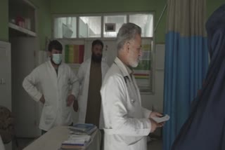 district hospital in Afghanistan