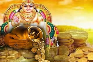 dhanteras day