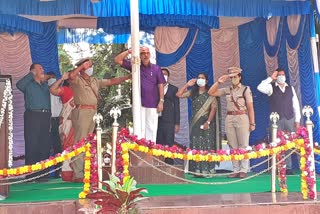 Kannada Rajyotsava celebration