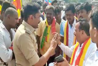 pro-kannada-activists-protest-over-absent-of-mla-ajay-singh-in-ceremony