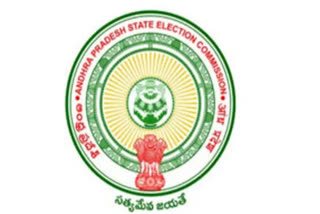 రాష్ట్రంలో మిగిలిన కార్పొరేషన్‌, స్థానిక సంస్థల ఎన్నికలకు నోటిఫికేషన్‌