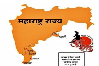 Add Belagavi on Maharashtra Map posted on social media
