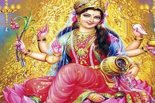 Maa Lakshmi grace will rain