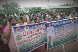 Compassionate Appointments in apsrtc