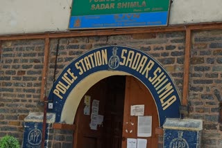 case-of-theft-registered-in-shimla-sadar-police-station