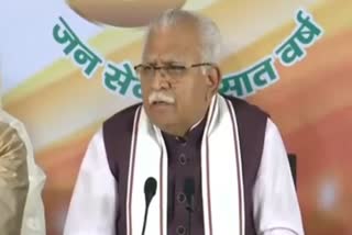 CM Manohar Lal Khattar pc