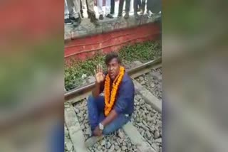 dharna on railway track