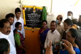 inaugurated the hostel for pregnant woman's at chintapalli