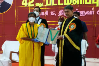 Tamil Nadu Agricultural University, தமிழ்நாடு வேளாண் பல்கலைக்கழகம், பட்டமளிப்பு விழா, graduation ceremony, 42nd Graduation Ceremony, governor r n ravi, ஆளுநர் ஆர் என் ரவி