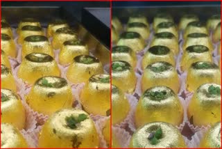 Suvarna Mithai