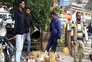 nainital municipality worker protest