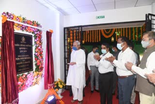 New RTO building inaugurate by cm Naveen Pattnaik