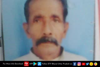 लखीमपुर खीरी में एक किसान ने की आत्महत्या