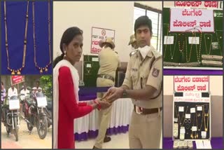 property parade in gadag police station