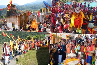 lord tungnath