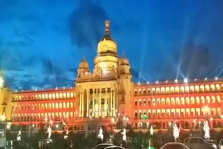 Vidhana soudha