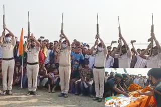 Bihar Police