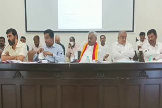 meeting about Rain damage in mysore