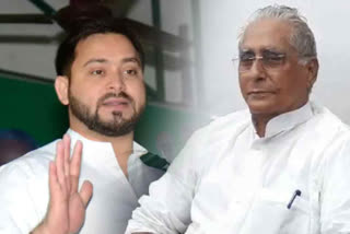 Tejashwi yadav and jagdanand singh