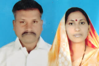 Husband commits suicide as soon as wife dies due to illness