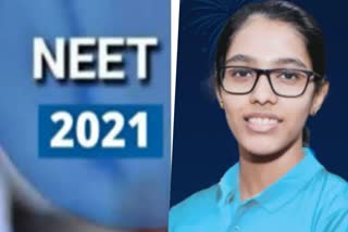 NEET-UG results declared  20 candidates share top 5 all-India rankings  NEW DLEHI  all-India rankings  National Eligibility-cum Entrance Test  NEET  നീറ്റ് പരീക്ഷാഫലം  മുംബൈ മലയാളി  യു.ജി  നീറ്റ്