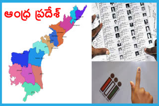 AP Voters List