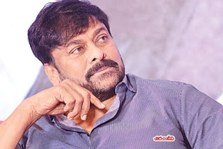 chiru