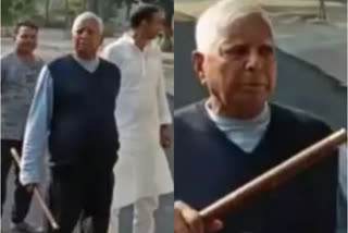 lalu yadav