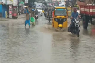 rain in cheerala