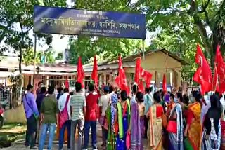 kisan union protest in sarupathar