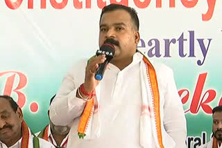 manickam tagore comments, telangana congress leaders